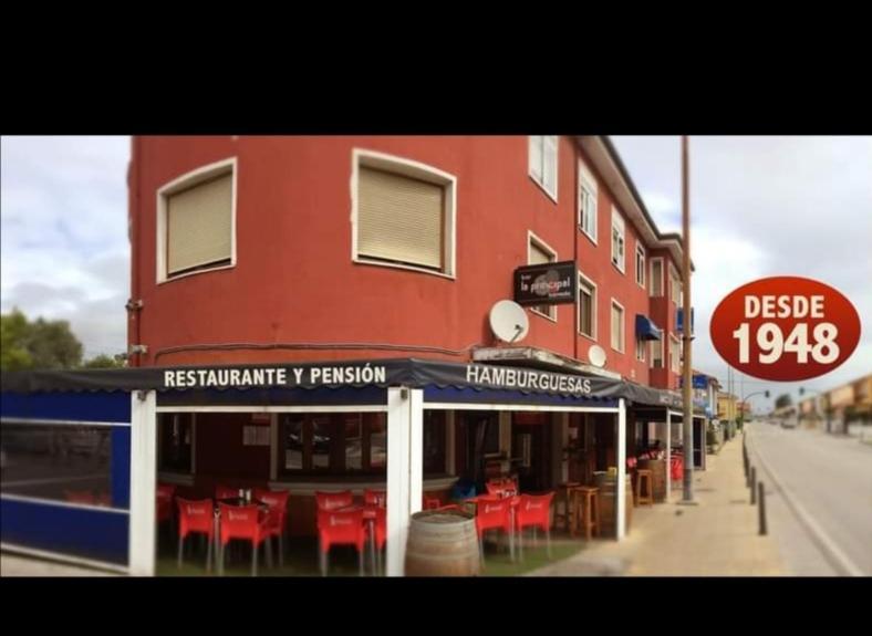 Pension La Principal Torrelavega Εξωτερικό φωτογραφία